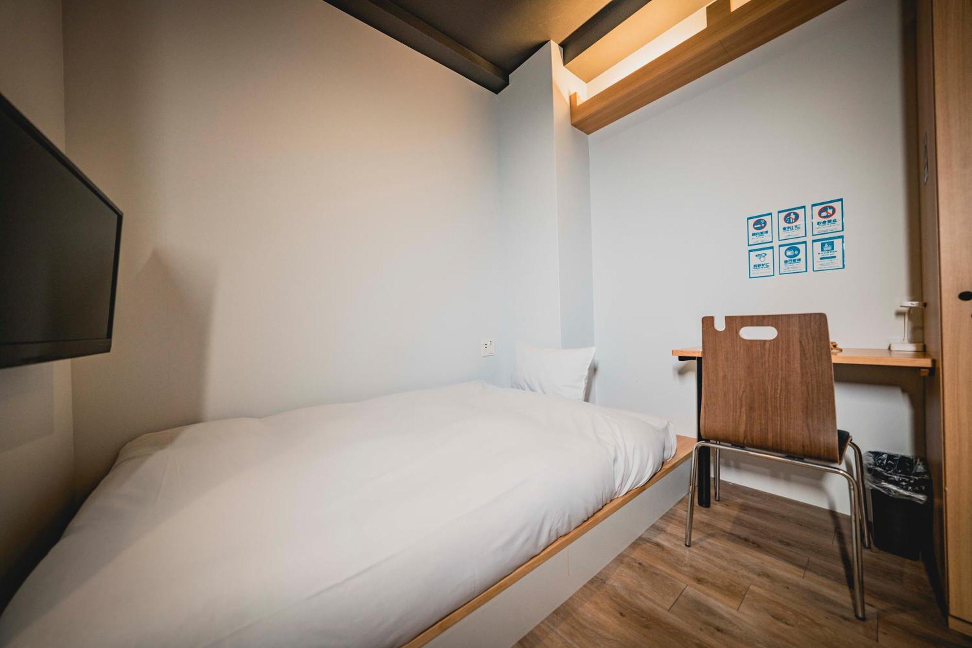 Hotel Atarayo Ōsaka Extérieur photo