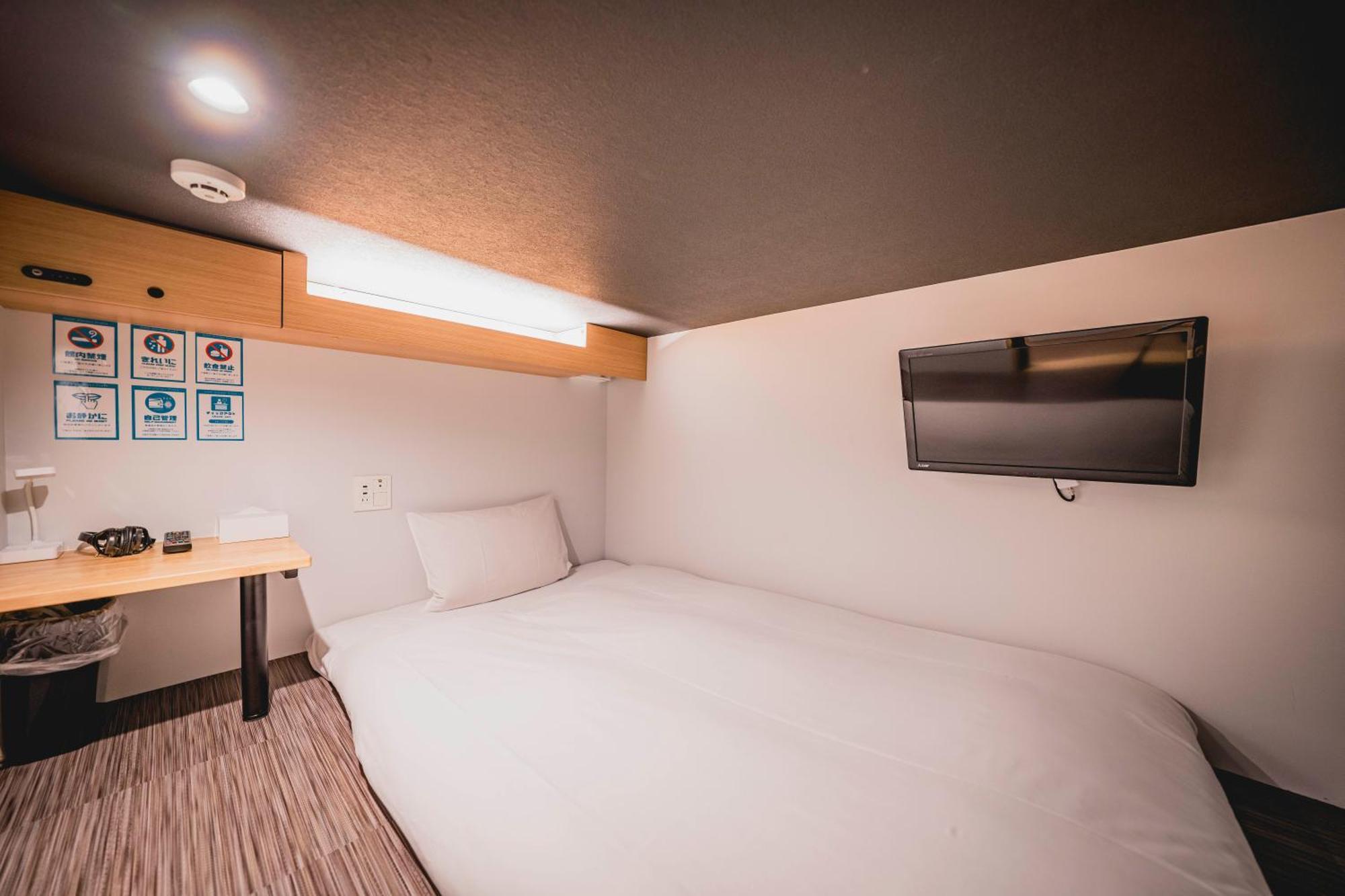 Hotel Atarayo Ōsaka Extérieur photo