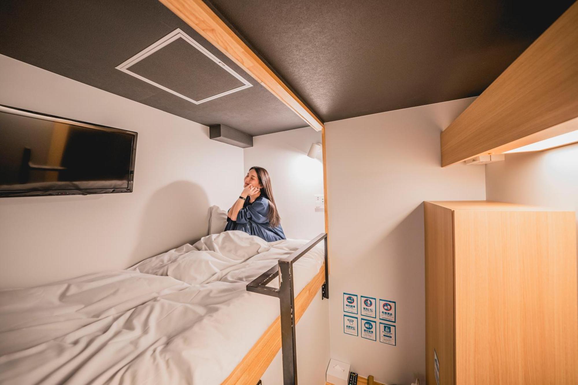 Hotel Atarayo Ōsaka Extérieur photo